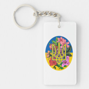 Llavero Tridente ucraniano y bandera de Ucrania con flores
