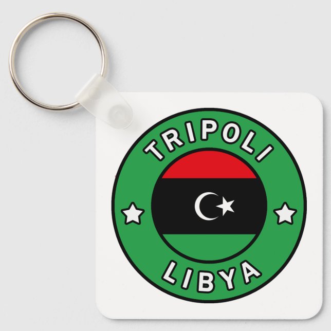 Llavero Trípoli Libia (Anverso)