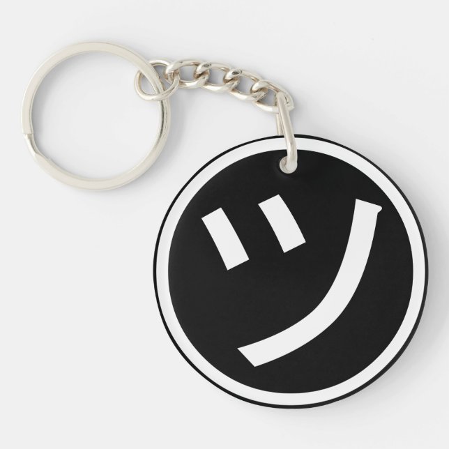 Llavero ㋡ Tsu Kana Katakana Sonriente Emoji / Emoticon (Frente)