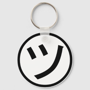 Llavero ㋡ Tsu Kana Katakana Sonriente Emoji / Emoticon