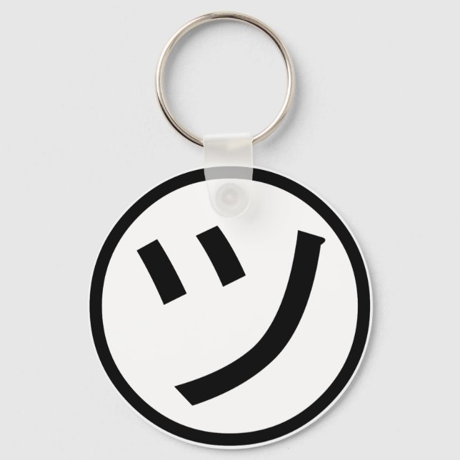 Llavero ㋡ Tsu Kana Katakana Sonriente Emoji / Emoticon (Anverso)