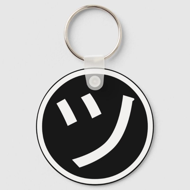 Llavero ㋡ Tsu Kana Katakana Sonriente Emoji / Emoticon (Anverso)