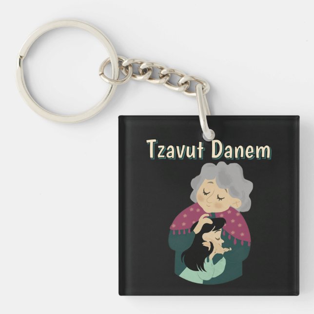 Llavero Tzavut Danem (Frente)