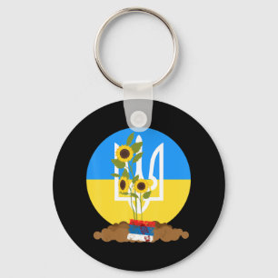 Llavero Ucrania apoya que las semillas de girasol se unan