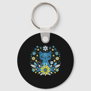 Llavero Ucrania Azul Amarillo Gato Flores Chicas Ucraniana