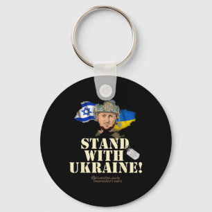 Llavero Ucrania Israel Volodymyr Zelenskyy Apoya a Ucrania