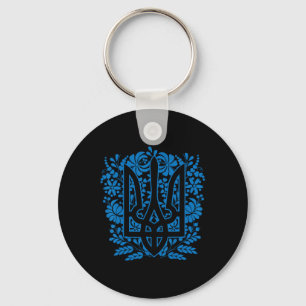 Llavero Ucrania Ucraniano Kiew Trysub Bandera 14