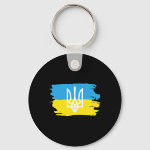 Llavero Ucrania Ucranianos Ucraniano Kiev Trysub Bandera 3