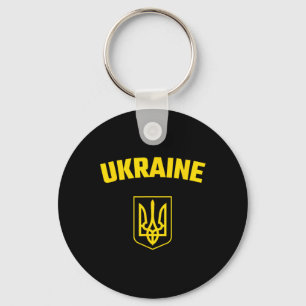 Llavero Ucrania. Ukrajina Trzub. Tridente Ucraniano. Amari