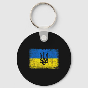 Llavero Ucrania Vintage Bandera Ucraniana Ejército de Ucra