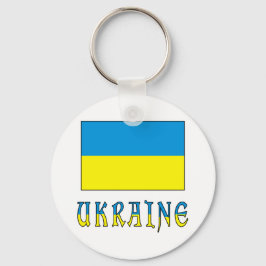 Llavero Ucrania y Bandera de Ucrania