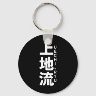 Llavero Uechi Ryu Karate Kanji Sun Japón Marcial Art
