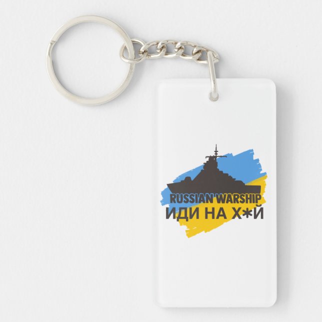 Llavero Ukraine (Frente)