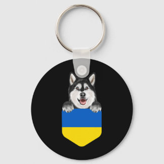 Llavero Ukraine Flag Alaskan Malamute Dog In Pocket