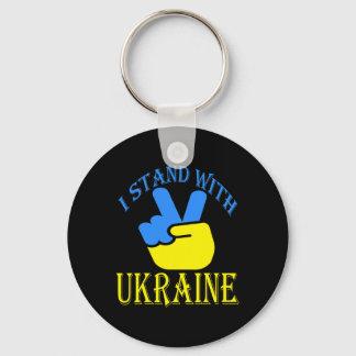 Llavero Ukraine Trident Ukraine Flag Ukrainian Flag Ukrain
