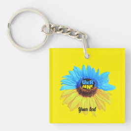 Llavero Ukraine watercolor sunflower blue yellow flag