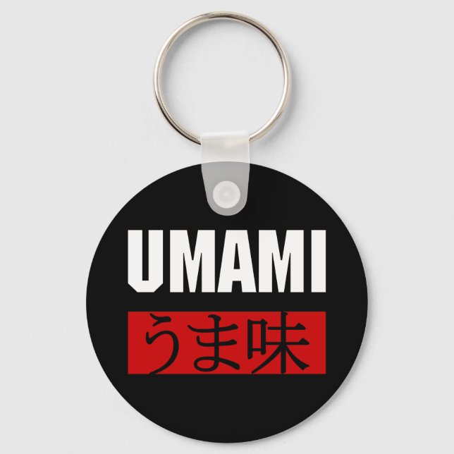 LLAVERO UMAMI う ま 味 KEYCHAIN (Anverso)