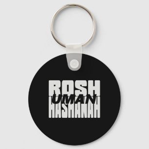 Llavero Uman Ucrania Rosh Hashanah Rabino Nachman 