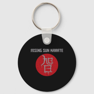 Llavero Un kanji dominante
