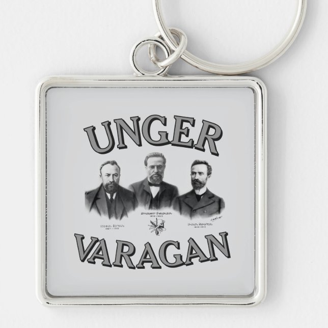 Llavero Unger Varagan (Frente)