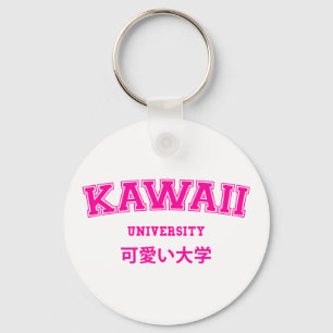 LLAVERO UNIVERSIDAD DE KAWAII