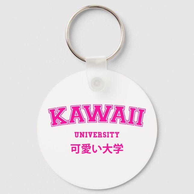 LLAVERO UNIVERSIDAD DE KAWAII (Anverso)