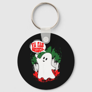 Llavero Va Fan Ghoul Para Hombres Mujeres Italiano Diverti
