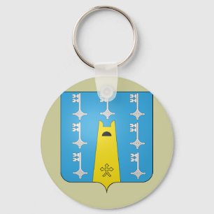 Llavero Valle de Mozabite, Argelia