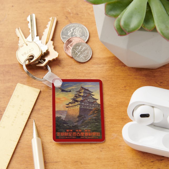 Llavero Viajes de cosecha Japón, avión japonés Pagoda (Escritorio )