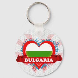 Llavero Vintage amo Bulgaria