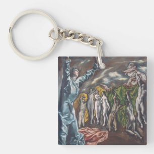 Llavero Vision de San Juan