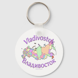 Llavero Vladivostok Russia