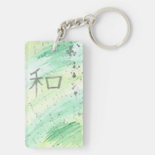 Llavero Wa (paz) Kanji