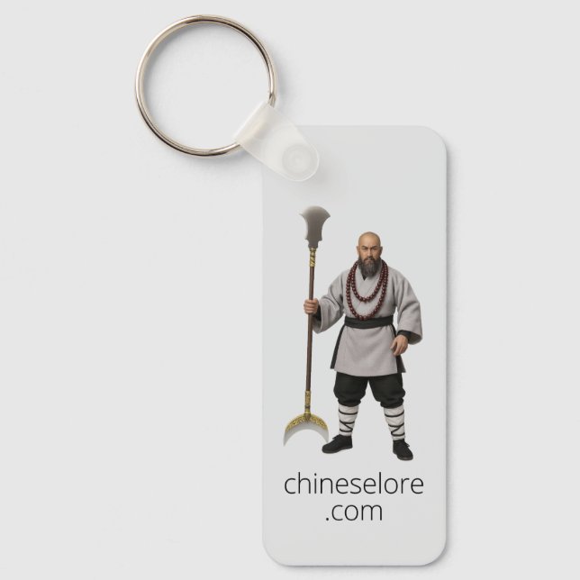 Llavero Water Margin Keychain: Lu Zhishen (Anverso)