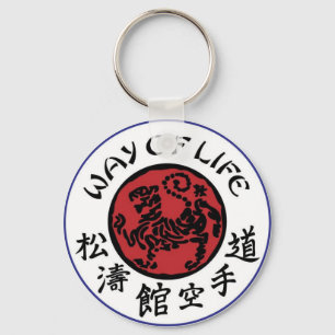 Llavero Way Of Life Shotokan Keychain