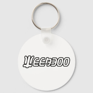 LLAVERO WEEABOO