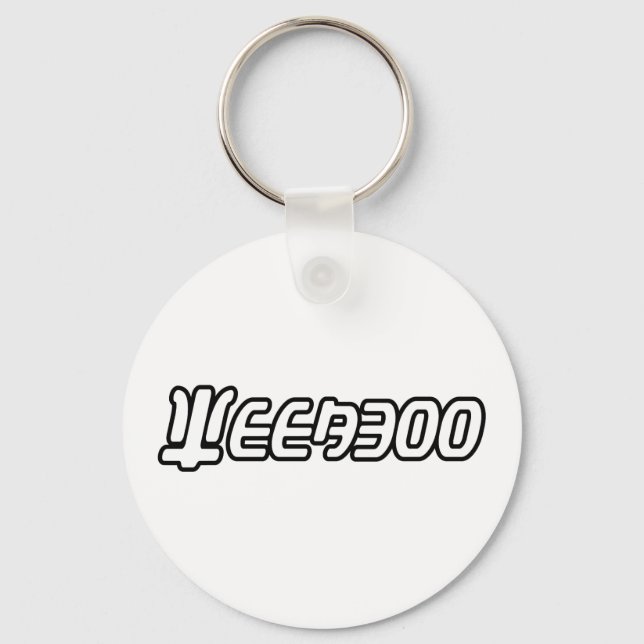 LLAVERO WEEABOO (Anverso)