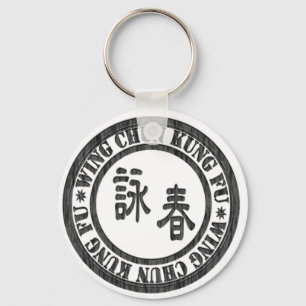 Llavero Wing Chun Keychain -ST3