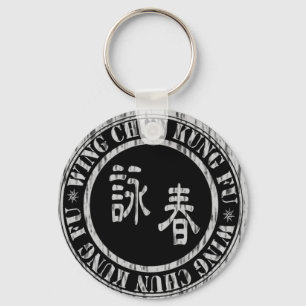 Llavero Wing Chun Keychain -ST3B