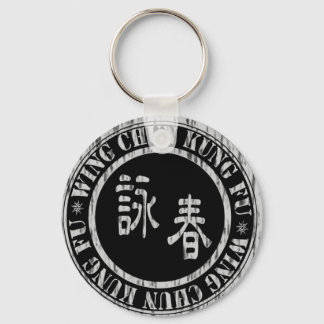 Llavero Wing Chun Keychain -ST3B