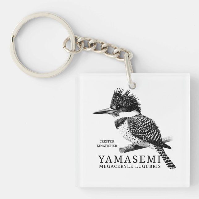 Llavero YAMASEMI Crested Kingfisher (Frente)