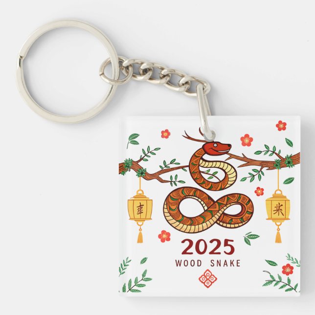 Llavero Year 2025 Wood Snake. Chinese horoscope  (Frente)