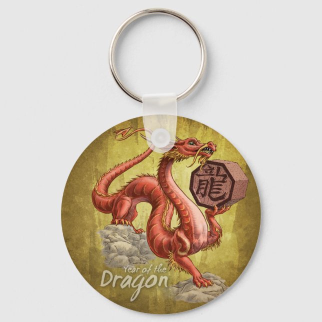 Llavero Year of the Dragon Chinese Zodiac Art (Anverso)