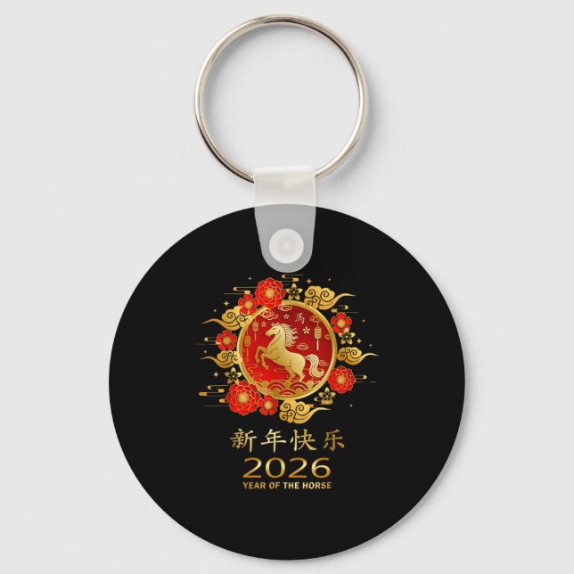 Llavero Year Of The Horse 2026 Chinese Zodiac  (Anverso)