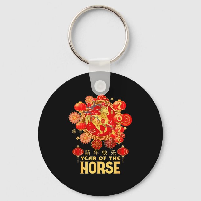Llavero Year Of The Horse 2026 Lunar New Year Chinese New  (Anverso)