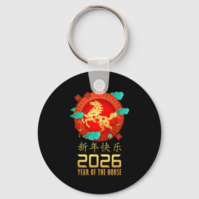 Llavero Year Of The Horse Chinese Lunar New Year 2026 Wome (Anverso)