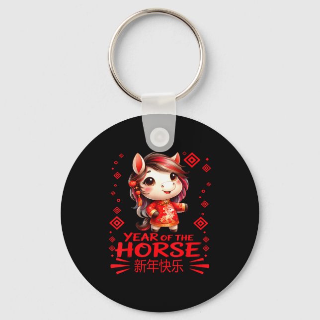 Llavero Year Of The Horse Chinese New Year 2026 Year Girls (Anverso)