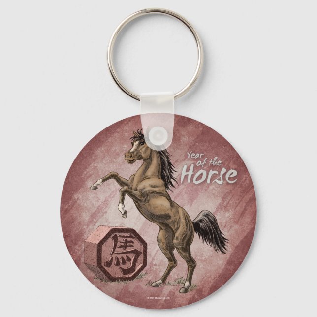 Llavero Year of the Horse Chinese Zodiac Animal Art (Anverso)
