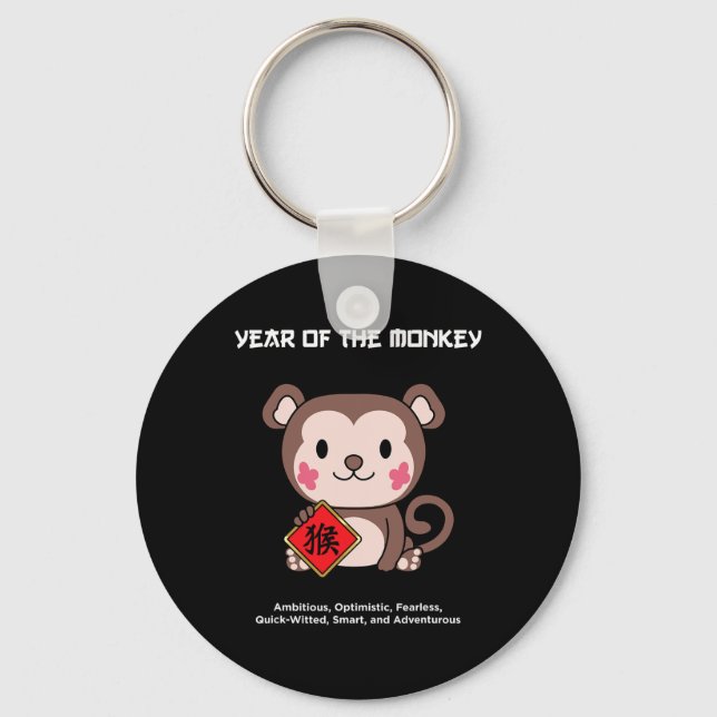 Llavero Year Of The Monkey Chinese Zodiac Lunar New Year  (Anverso)