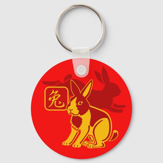 Llavero Year of the rabbit (Anverso)
